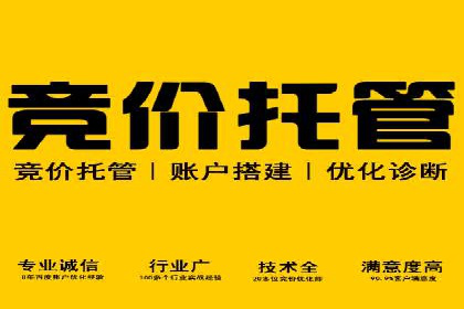 短视频信息流的创意内容生产：火山小视频的实践