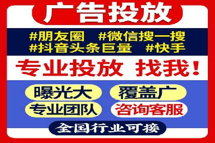 SEM托管公司成功案例：助力企业业绩增长